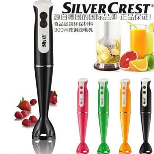 德国电动料理棒家用多能均质机宝宝婴儿辅食机手持破壁榨汁搅拌机