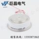 半导体元 巨晶电气 质保1年KP1000A4200V可控硅KP1000A晶闸管 器件