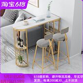 北欧金色岩板吧台桌家用餐桌客厅隔断柜酒吧桌轻奢靠墙高脚桌椅
