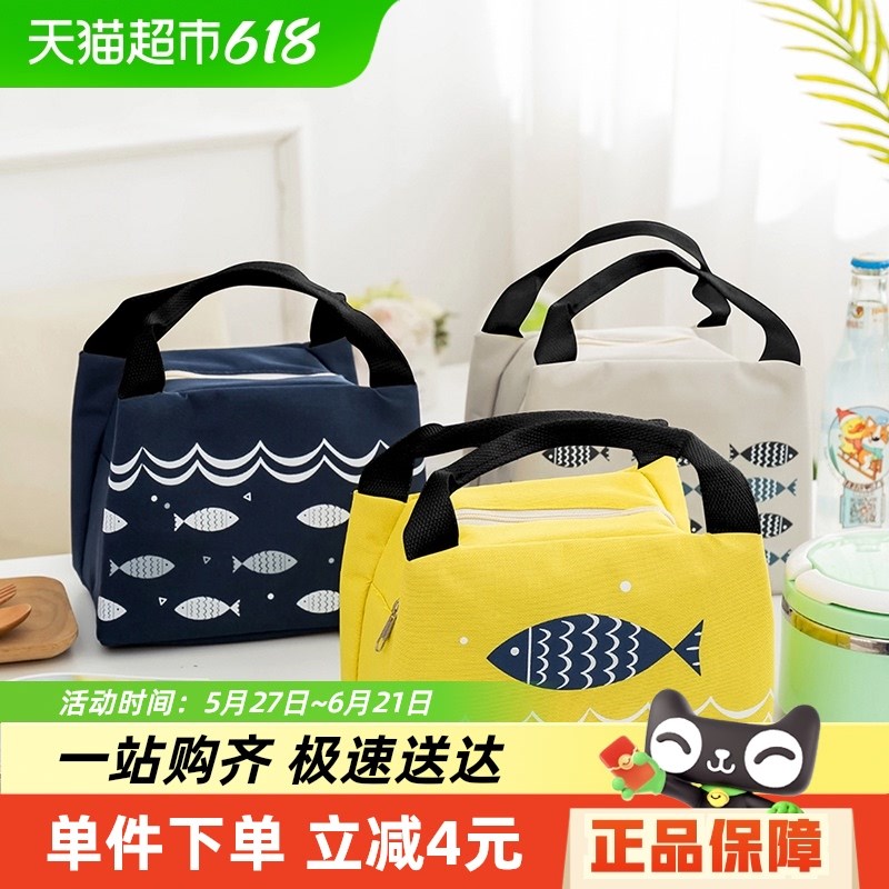 包邮卡通手提拉链保温p包饭盒袋户外便携手提野餐包学生上班族带