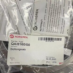 00现货诺冠气动元 400气缸诺冠汽缸维修包QA 件 8160