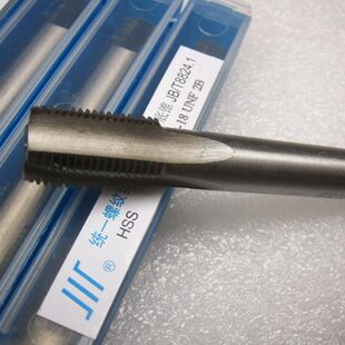 成量锥管螺纹丝攻机用丝锥NPT1/8 1/4 3/8 1/2 3/4 1 1 1/4 1 1/2