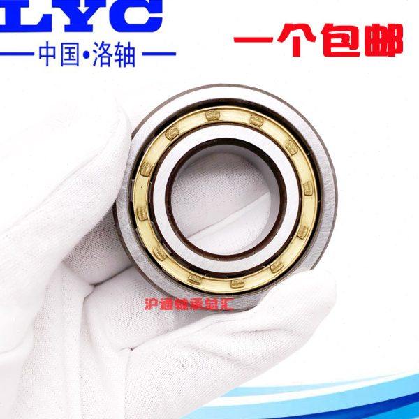 洛阳LYC总厂轴承N NU NJ 2330 2332 2334 2336 2338 2340 2344 EM