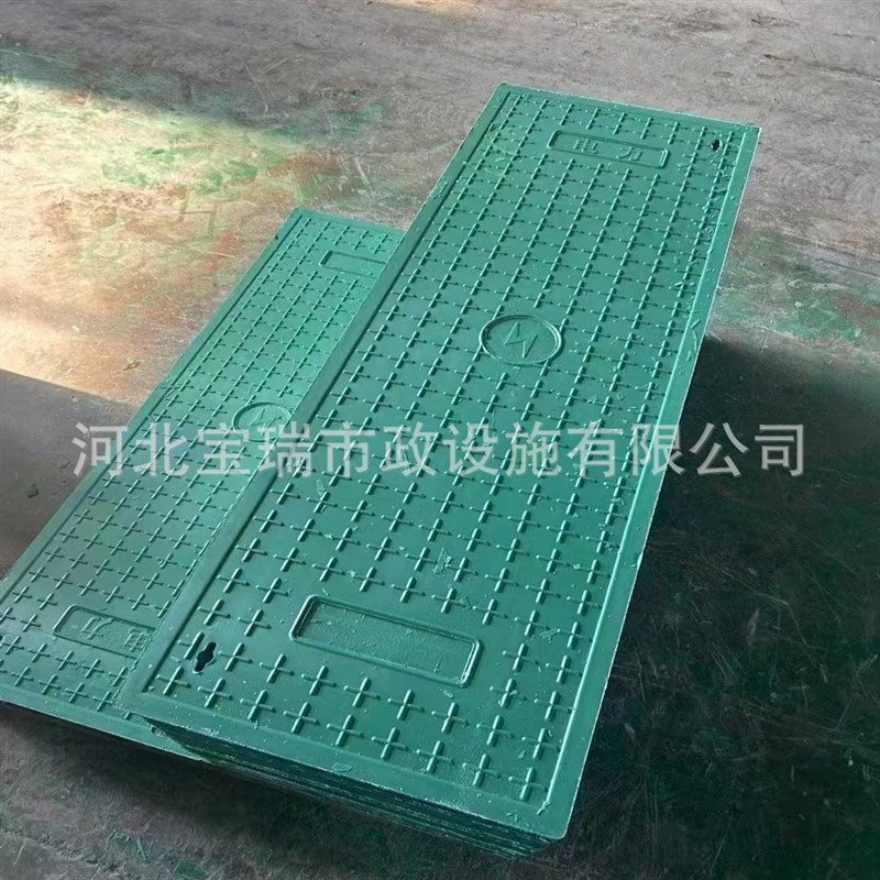 复合树脂电缆沟盖板电力井盖板方形扣槽式高分V子配电站电缆沟