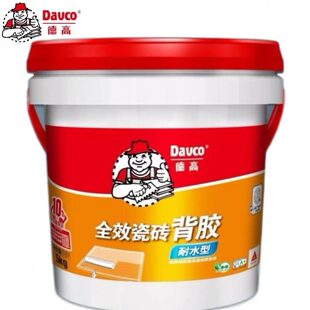 德高超强瓷砖背胶背涂胶玻化砖强力界面剂防空豉脱落粘合剂包邮