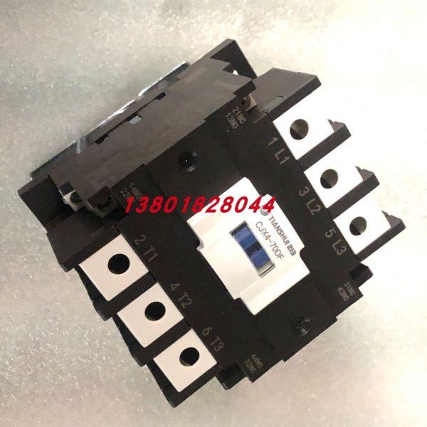 CJX4-70DF GSC1-70DF天水二一三封星接触器 电梯交流接触器