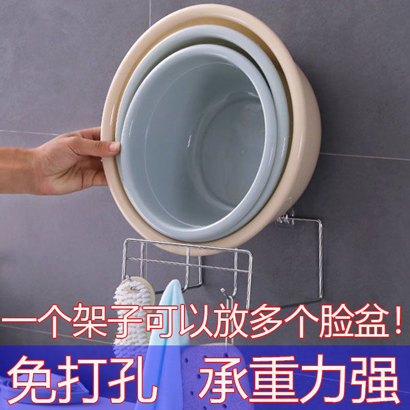 免打孔化妆室浴室澡盆架t置物架洗手间脸盆架厕所壁挂厨房收纳架