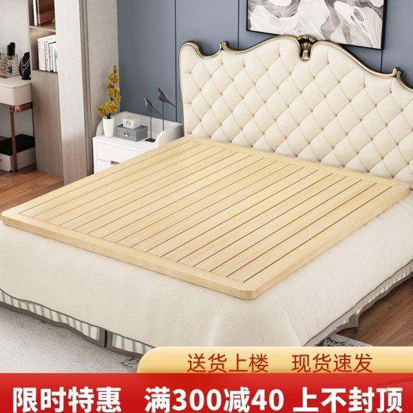 木板床垫硬板护腰加宽榻榻米排骨架床板实木整块加厚杉木定制垫片,住宅家具,床架/床板,淘宝优惠券,粉丝福利购,淘宝优惠卷