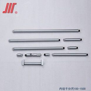 成量内径千分尺150-4000合金内测两点千分尺 接管式分厘卡 内径尺