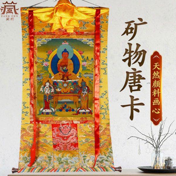 藏村西方三圣阿弥陀佛观音菩萨大势至菩萨唐卡挂画客厅玄关装饰画
