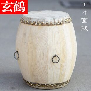 玄鹤牛皮鼓民族鼓整层牛皮鼓实木椿木鼓腔堂鼓专业戏曲高堂鼓乐器