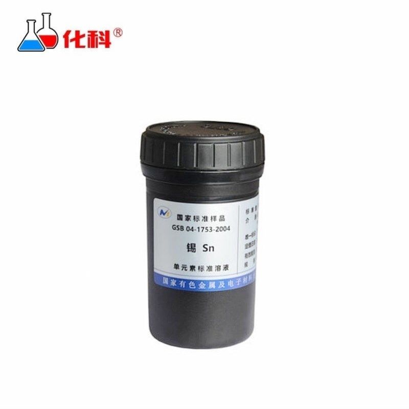 化科精选优质标液六价铬银铝金铜铅铁镍锌ICPAAS金属离子标准溶液