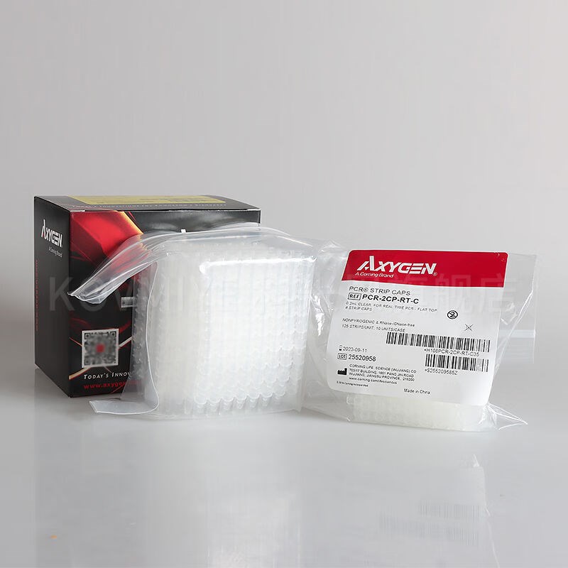授权AXYGEN新爱思进0.2ml八联排八连管PCR-0208-C8连管8连排平八