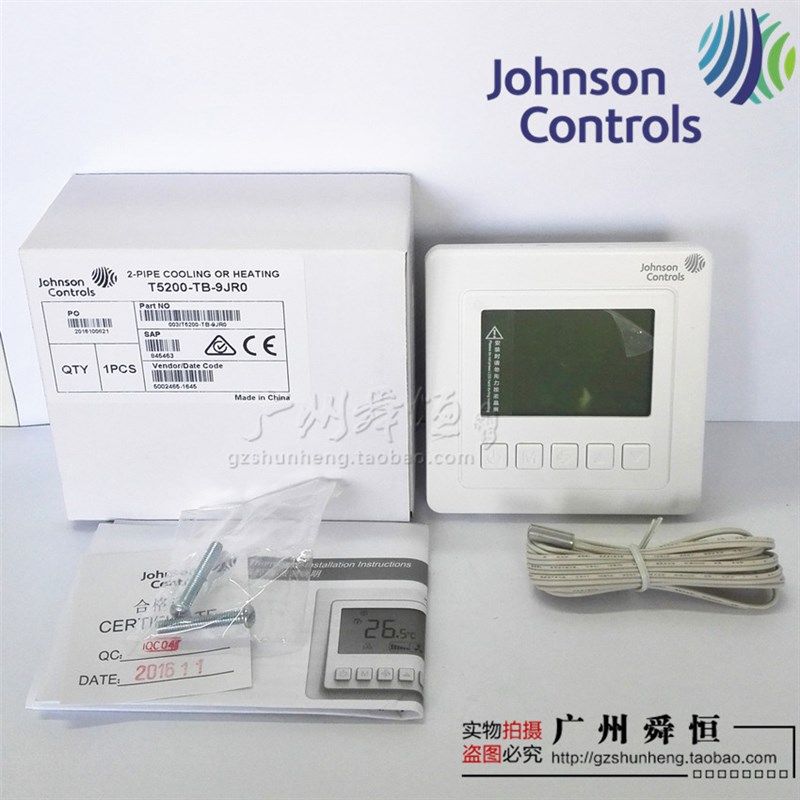 T5200--9JR0江森温控器  风机盘管冷暖式外置传感器液晶温控器