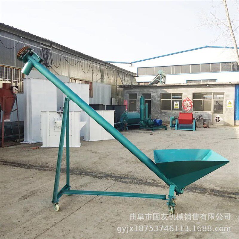不锈钢219螺旋提升机粮食装车移动升降绞龙提升机159螺旋提升机