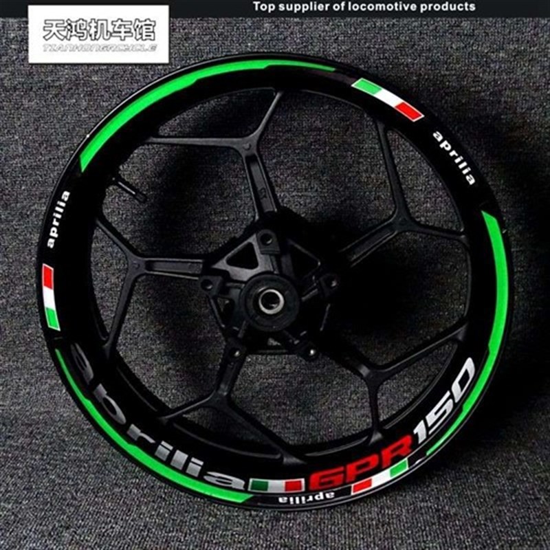 摩托车新款阿普利亚GPR125 150改装17寸轮圈贴纸个性防水反光贴花