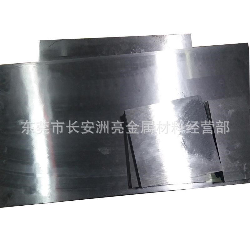 现货供应w2mo9cr4v2高速工具钢w2mo9cr4v2耐磨圆钢圆棒直径大小