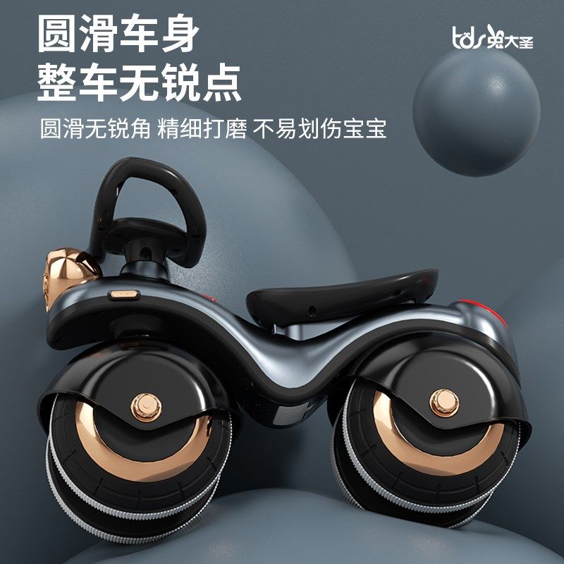 平衡车儿童1到3-2岁宝宝滑滑步车婴幼儿溜溜车小孩四轮入门滑行车