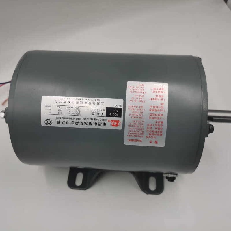 金龟冲床电动机JB042T上海金陵电机YU48-1T单相电阻起动异YU48-2T