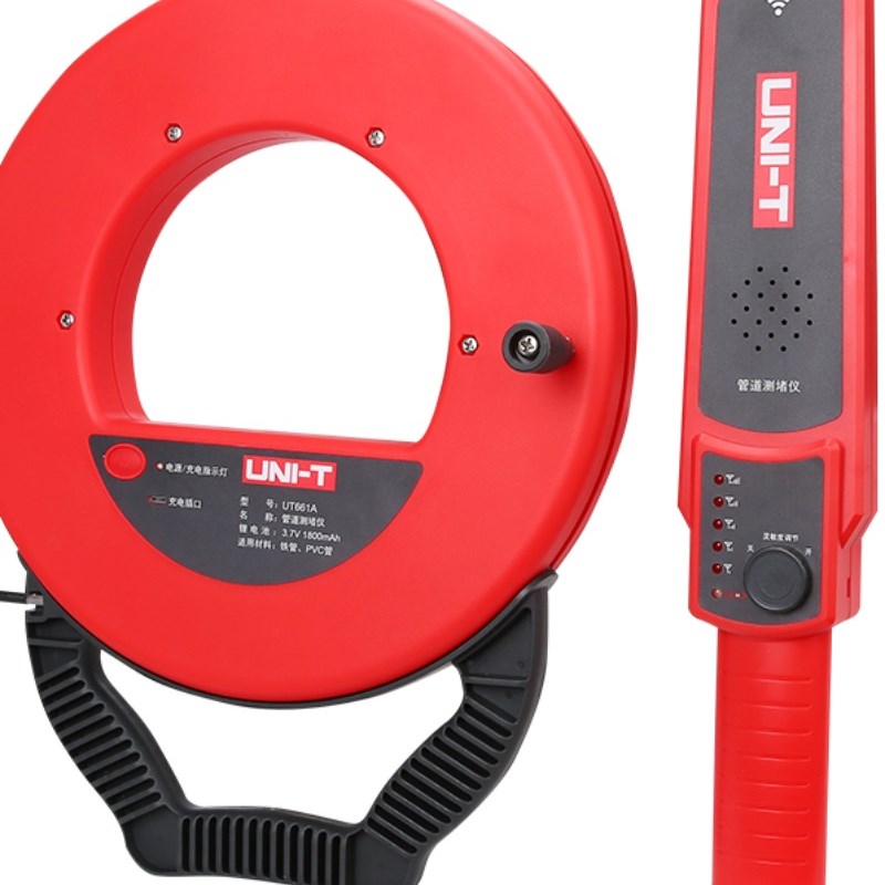 UNI-T优利德UT661A/B/C/D管道测试仪测堵仪防水探头
