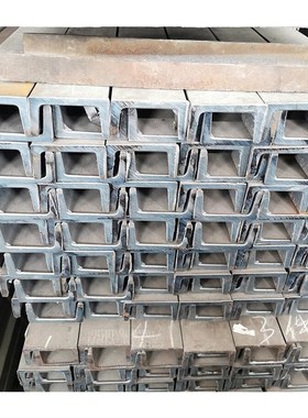 兴选工品Q235B黑色槽钢U型槽钢热轧幕墙槽钢三米价单位:根5#