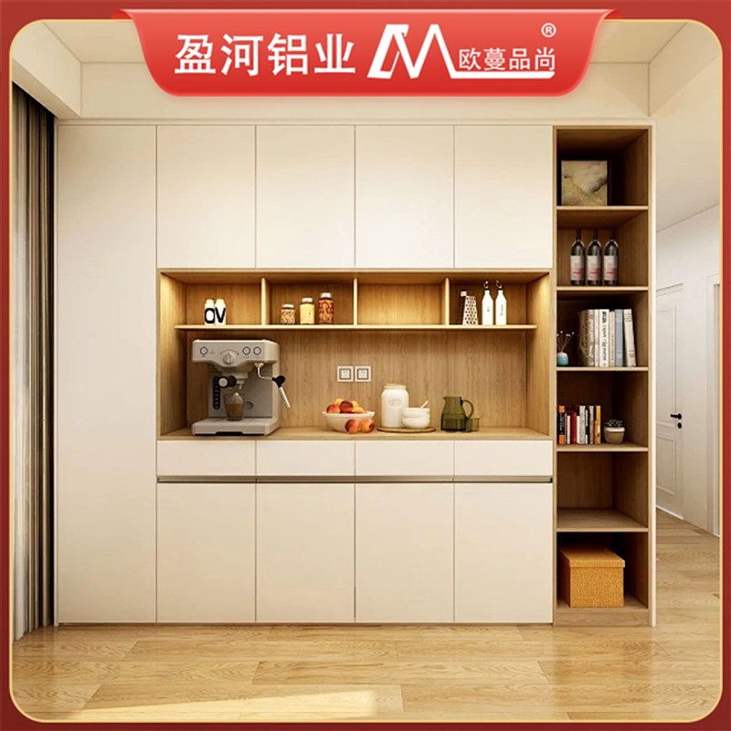 简约全铝餐边柜一体靠墙客厅收纳储物柜轻奢风组合铝合金酒柜定制