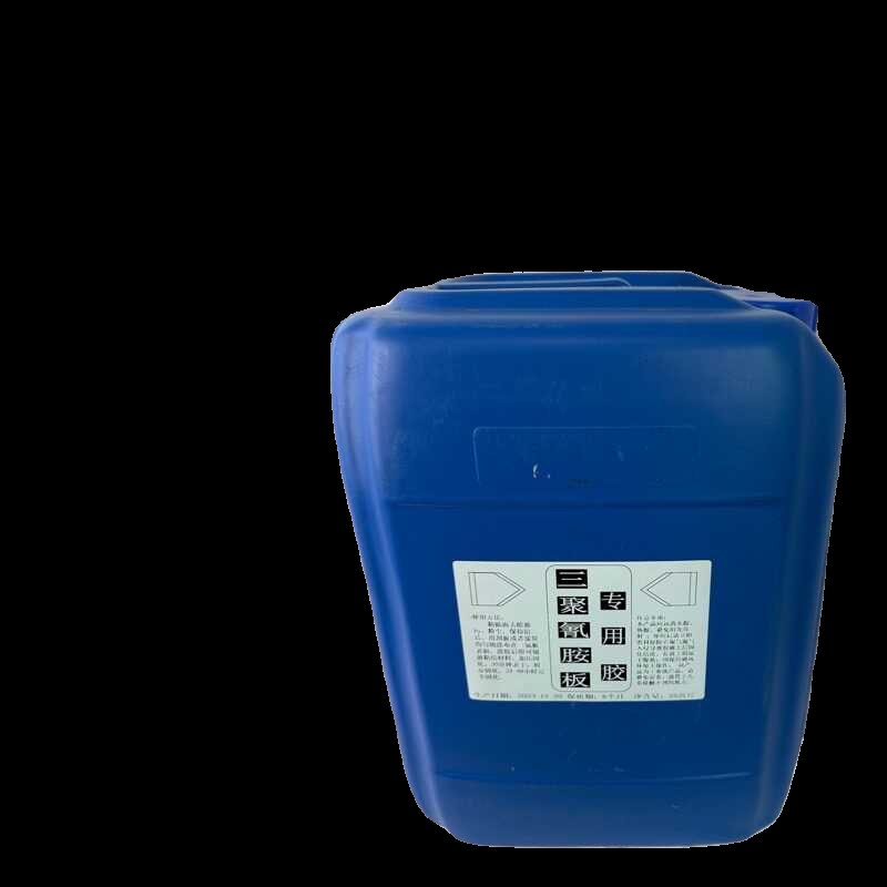 三聚氰胺板专用胶水免漆板双饰面板贴合碳晶无漆板防火板大桶胶