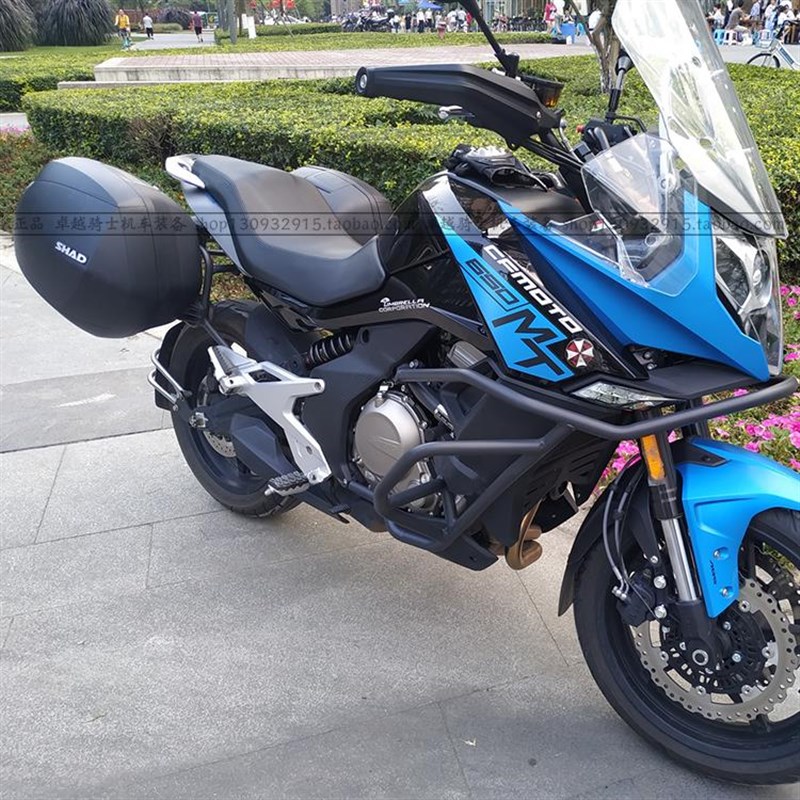 适用春风650MT夏德SHAD边箱尾箱专用边架尾架后货箱侧箱快拆防水