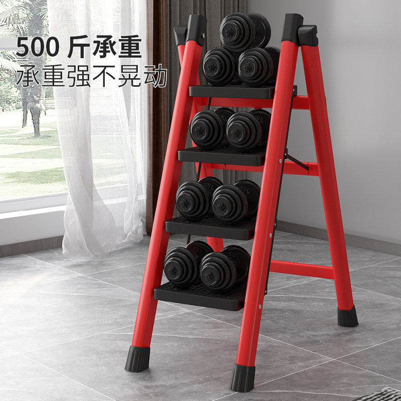 家用梯子多功能花架置物移动便携人字梯加厚室内摆物步梯折叠叉梯