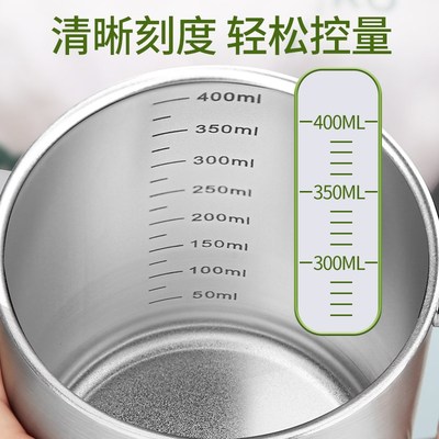 儿童水杯不锈钢量杯带刻度牛奶杯家用宝宝食品级喝水316敞口杯子