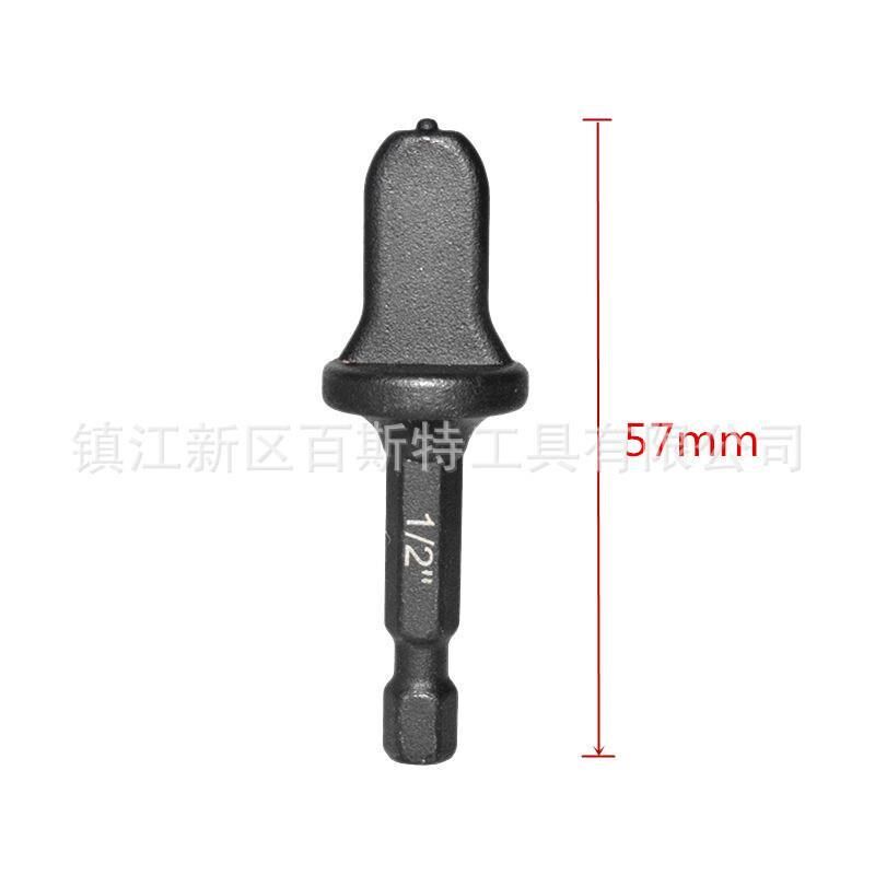 新五件套六角柄喇叭口胀管器 空调铜管扩口器 撑管器 管口扩大销