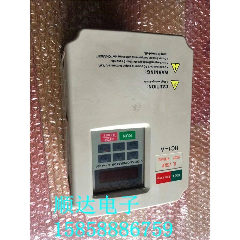 海利普变频器HC1A0D7523C 0.75KW 220V实物拍摄 质量好 现货