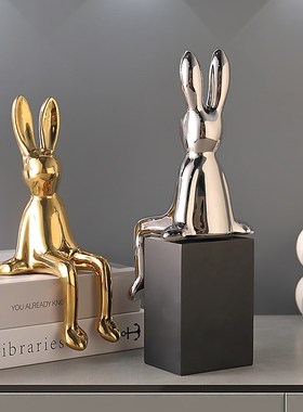 轻奢坐姿长耳朵兔子摆件高档客厅电视柜酒柜装饰品书柜摆设高级感