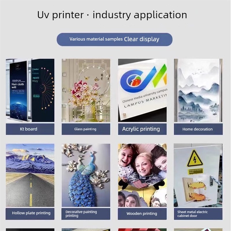 工业级大型1613Uv平板打印机钣金标牌电路柜门眉头机箱印刷设备