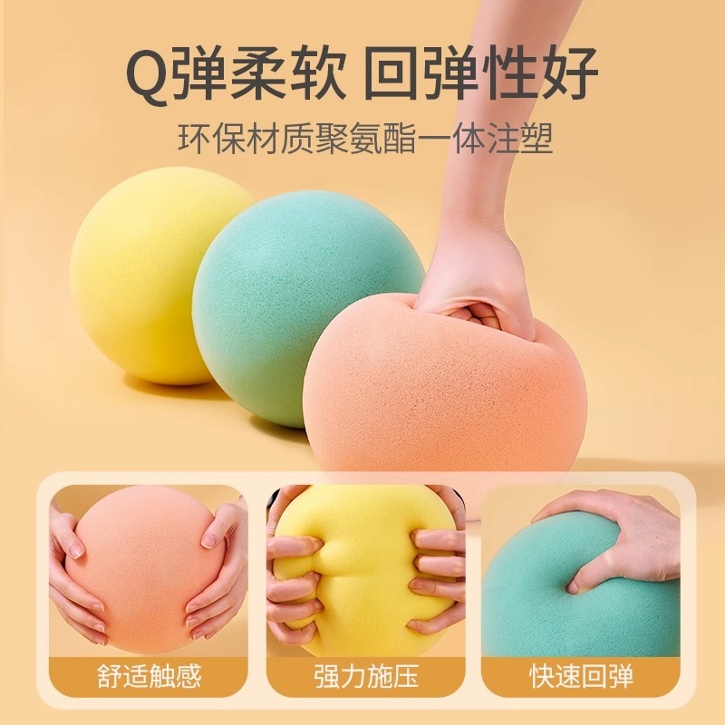 静音篮球儿童玩具无声室内训练海绵拍拍弹力皮球7号球5亲子球类