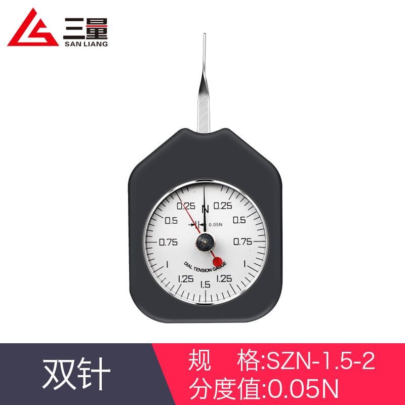 新款指针式张力计拉压测力计牛机M械式测试仪主轴拉力