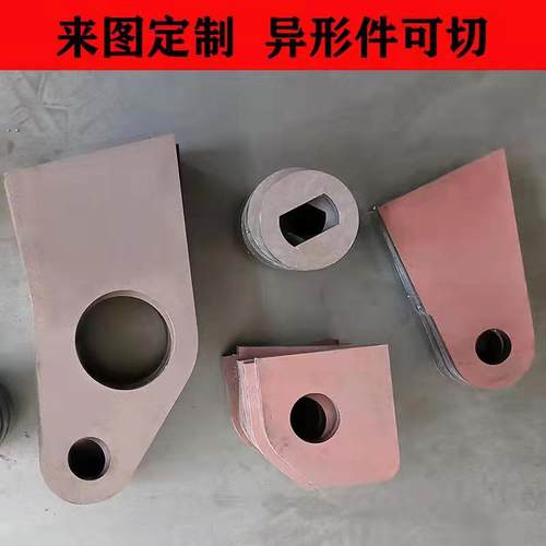 Q355合金板45号钢耐磨耐候钢板激光切割折弯焊接钻铣攻加工定制