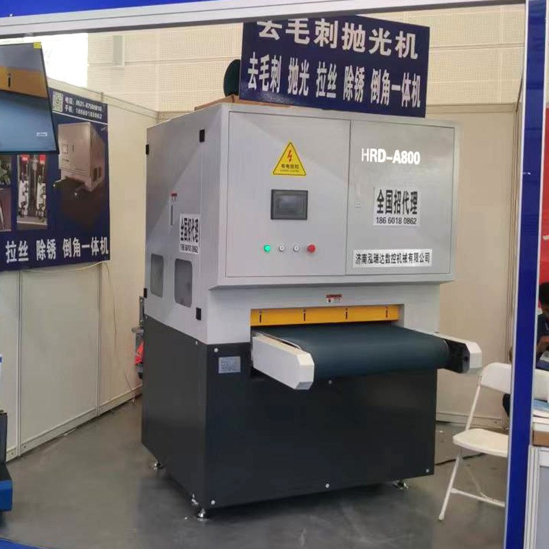 全自动激光去毛刺机平面打磨抛光机小型不锈钢拉丝机去毛刺设备厂