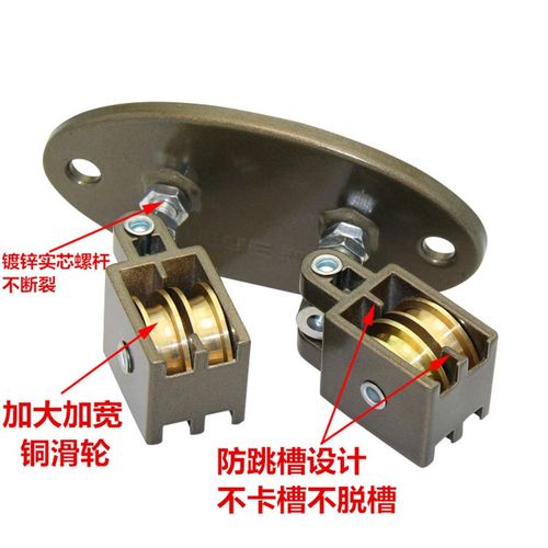 升降晾衣架通用转角器定位转向器万向滑轮手摇恋伊晒衣架配件包邮