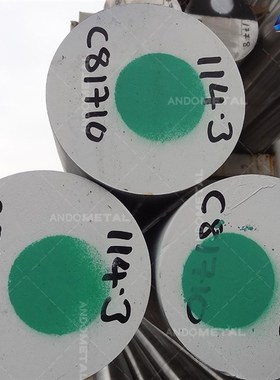 欧标1.4541(X6CrNiTi18-10)不锈钢圆棒 圆钢 光圆 光棒 锻件