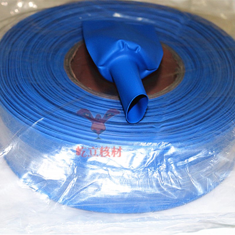无卤优质60蓝色热缩套管 热缩管60mm 环保绝缘 1KV热缩管 25米
