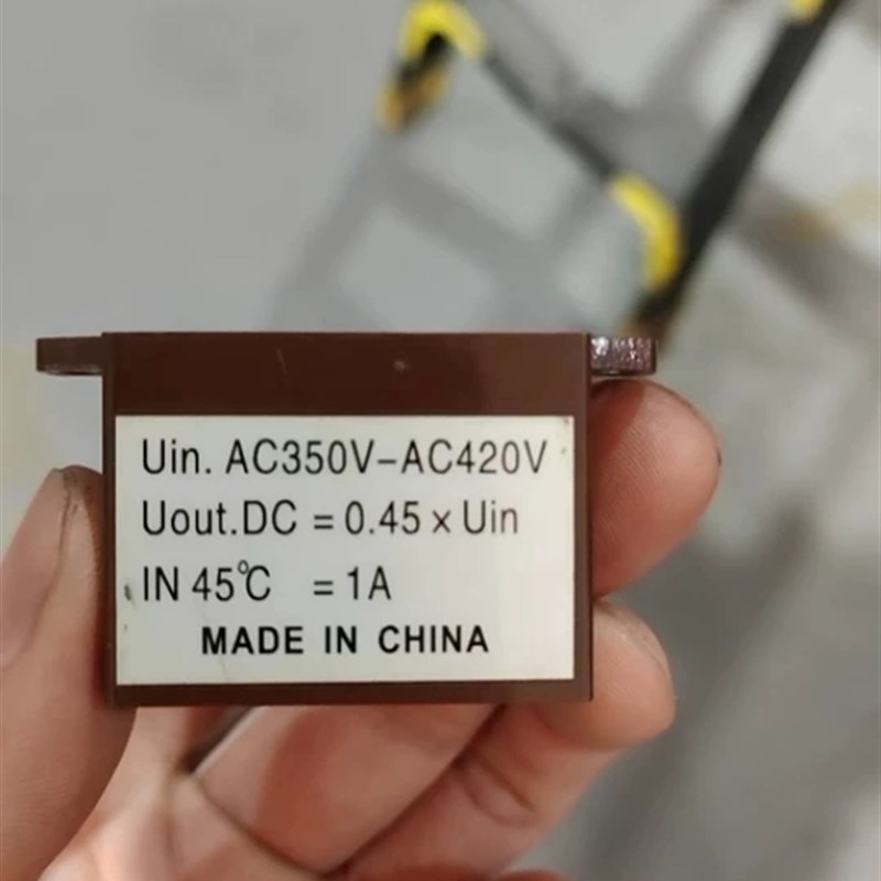 BRiMA KSiZl-040B KSZl-020A 行车 吊车 电机刹车整流器