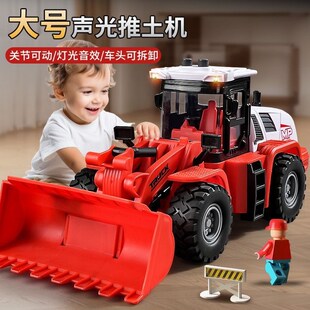 204新款 铲车大号儿童玩具推土机工程车挖掘机仿真玩具车男孩玩具