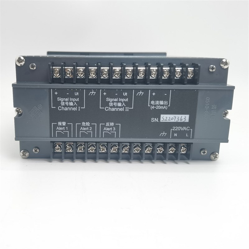 适用于厚德HZS-04F-1型智能反转速表