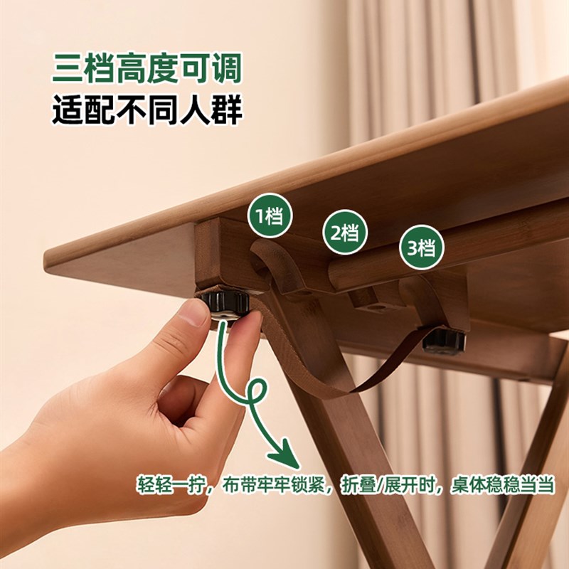 儿童学习桌折叠书桌学生家用可调节写字桌椅组合卧室床边电脑桌子