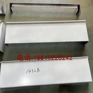 M1332B头架挡水罩壳伸缩套 M14J32B砂轮架防护外圆磨床配 防水板