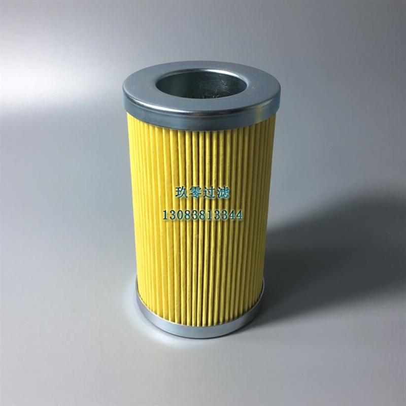 比泽尔制冷螺杆压缩机过滤芯机油滤芯网过滤器冷库外置362201-06