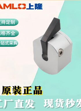 上隆原装固定环-快速安装型STCY-D10/12/15/16/20/22/25/30