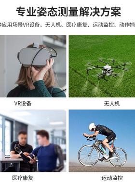 串口六九轴姿态角度传感器陀螺仪模块加速度计SD卡存储WT901SDCL