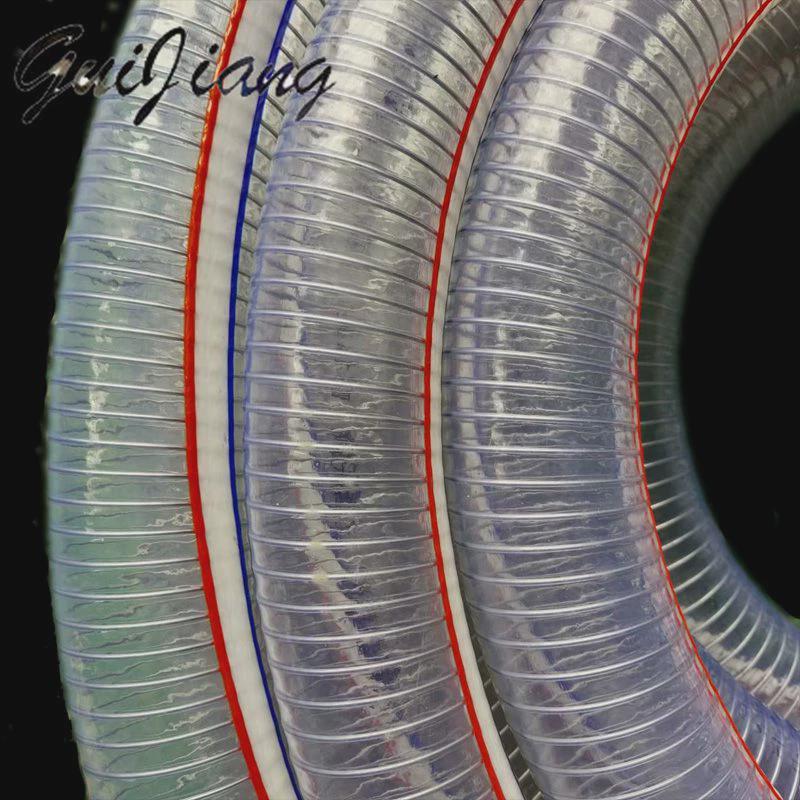 钢丝管软管透明钢丝管软管pvcx钢丝软管水管pvc钢丝管水加厚钢丝